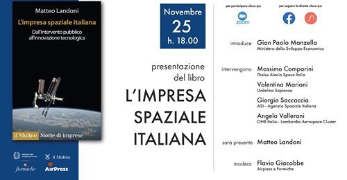 25 novembre ore 18: presentazione del volume di Matteo Landoni “L’impresa spaziale italiana”