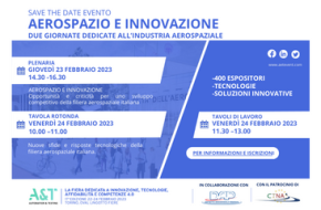 SAVE THE DATE: AEROSPAZIO E INNOVAZIONE